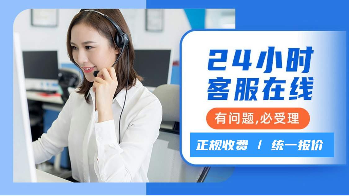 德极防盗门售后维修电话（全国400）服务受理中心